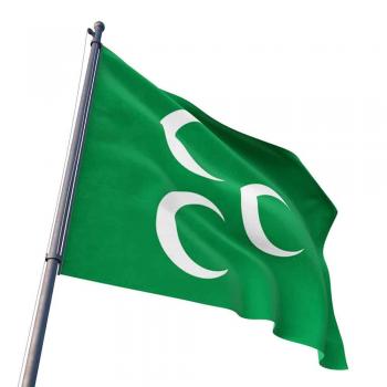 osmanli-hilafet-bayragi-ottoman-caliphate-flag-1